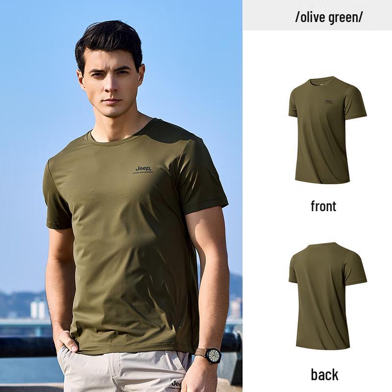 Jeep Men s Cooling Quick-Dry Short Sleeve T-Shirt XL