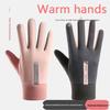Warm Fleece-lined Touchscreen Winter Gloves - Windproof & Waterproof for Cycling, Skiing, Men & Women.