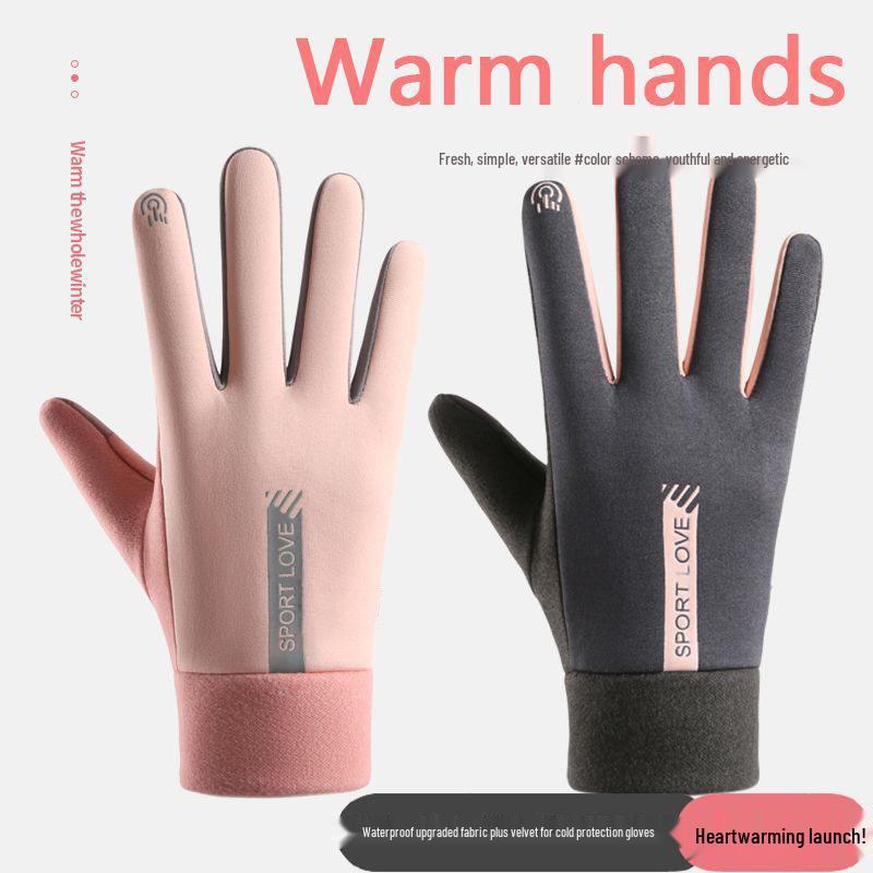 Warm Fleece-lined Touchscreen Winter Gloves - Windproof & Waterproof for Cycling, Skiing, Men & Women.