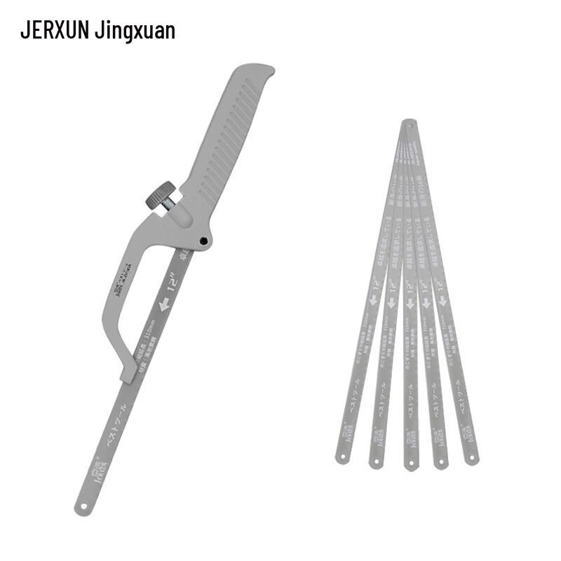 JERXUN 12-inch Mini Hand Saw