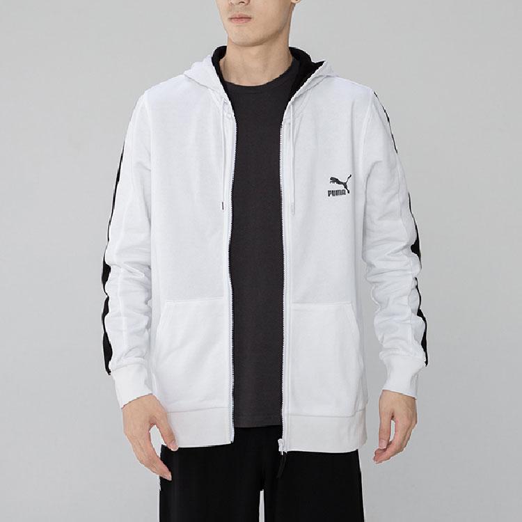 New PUMA Jackets Men's White 534156-02