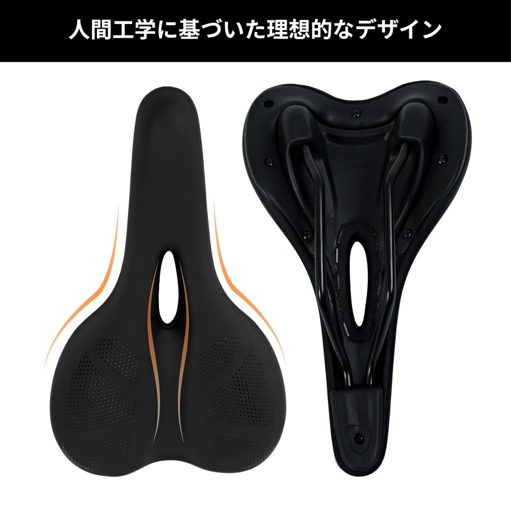 MARUHACHI Road Bike Saddle DD390MF, Soft, Comfortable, Perforated, Thick, Memory Foam, for Cross Bikes