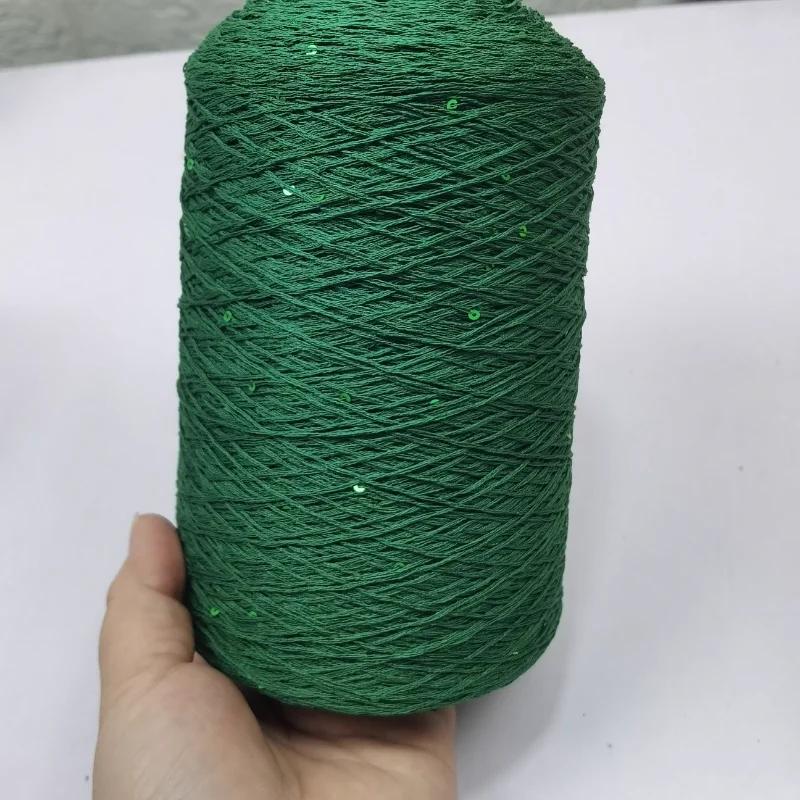 Number 6 Coarse Fine Crochet Thread Sequin Silk Linen Lace Thread with Pearl Beads DIY Scarf Sweater Knitting