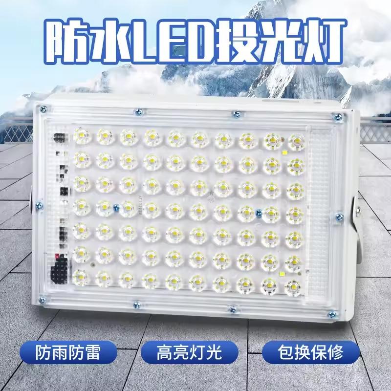 LED Floodlight 50/100/150W Outdoor Wall 220V Black/White Body Flood Lamp Street IP65 Waterproof Garden Square Spotlightled