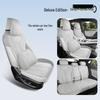 All-Season Special Half-Wrap Car Seat Cushion for Yuan UP
