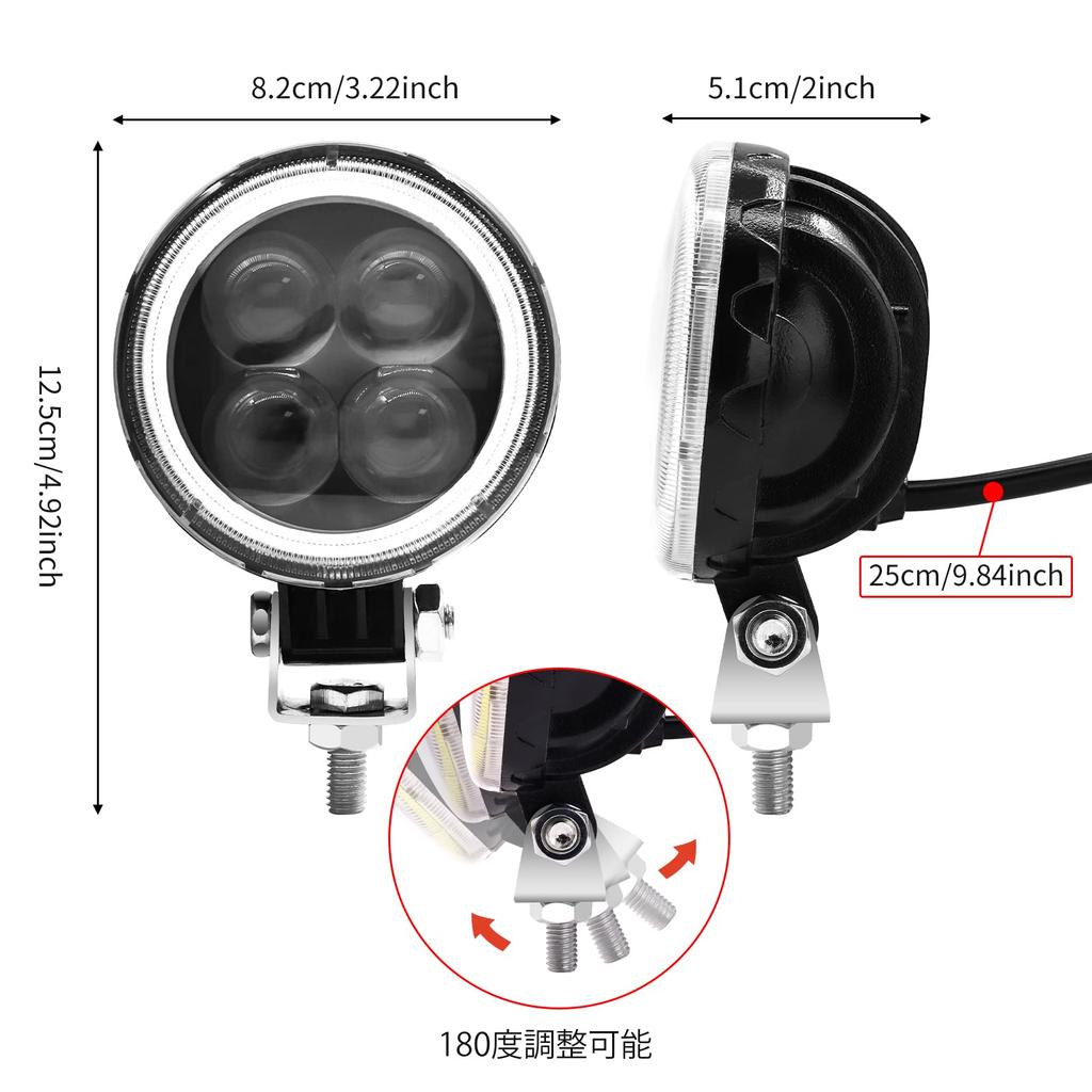 Biqing 2PCS Motorcycle Fog Lights Bike LED Red Halo DRL White Lights Waterproof Motorbike Driving Lights 12V 24V