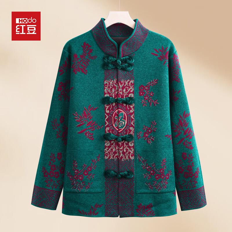 Hodo Senior Women's Knitted Chinese Style Tang Suit Cardigan