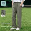 JEANSWEST LIFE Men's Loose Straight Sweatpants