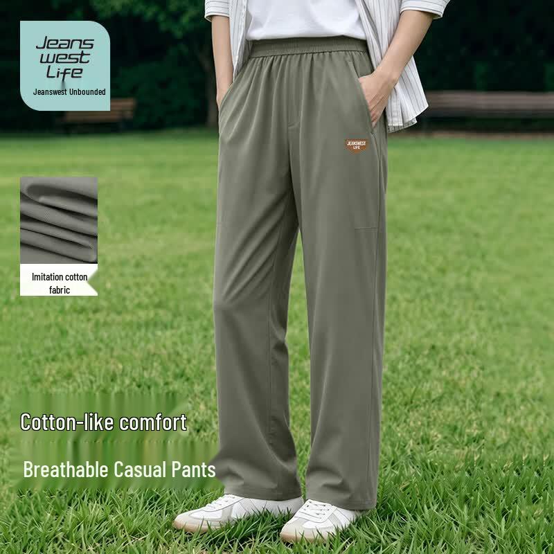 JEANSWEST LIFE Men's Loose Straight Sweatpants