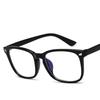 Classic Square Blue Light Blocking Glasses Anti Blue Ray Computer Game Glasses Nerd Eyewear Frame for Men Women