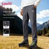 Pantalones Impermeables de Pierna Recta con Forro de Forro Polar para Hombre Baleno
