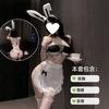 Sexy lingerie flirting pajamas small breasts maid outfit bunny uniform suit bed free of temptation