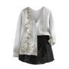 Women's V Neck Top Printing Thickened Plush Cashmere Warm Long Top