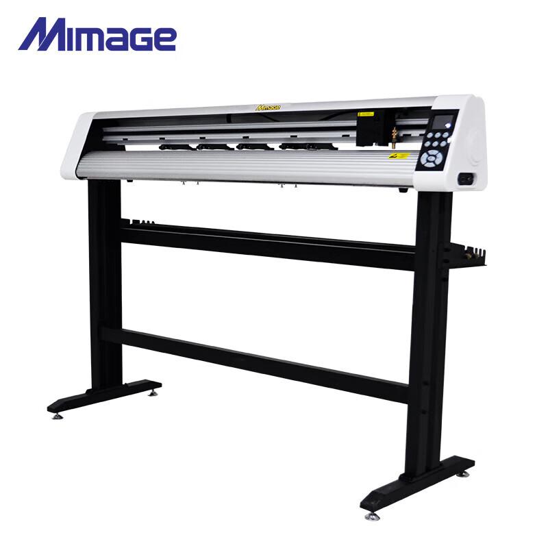 MIMAGE Fully Automatic Contour Cutting Plotter CN plug (adapter included)