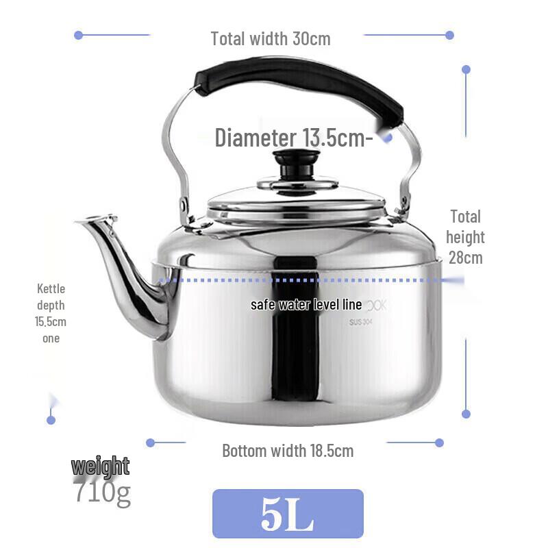MAXCOOK 5L 304 Stainless Steel Whistling Kettle