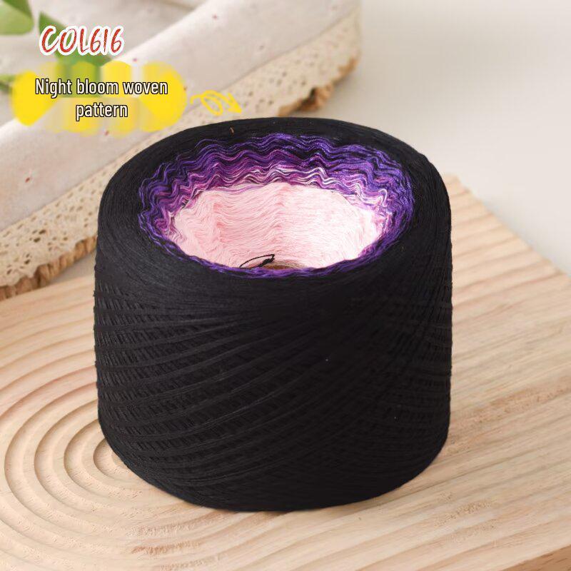 Gradient Mercerized Cotton Yarn for Handmade Knitting and Crochet - Ideal for Shawls, Scarves, Short-Sleeved Dresses, and More.