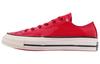 Chuck 70 Ox 'Red Patent' 162442C