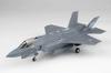 PLATZ 1/72 Scale Air Self-Defense Force F-35A Lightning II 301st Squadron 50th Anniversary Special Paint Plastic Model TPA-51 (Airplane)