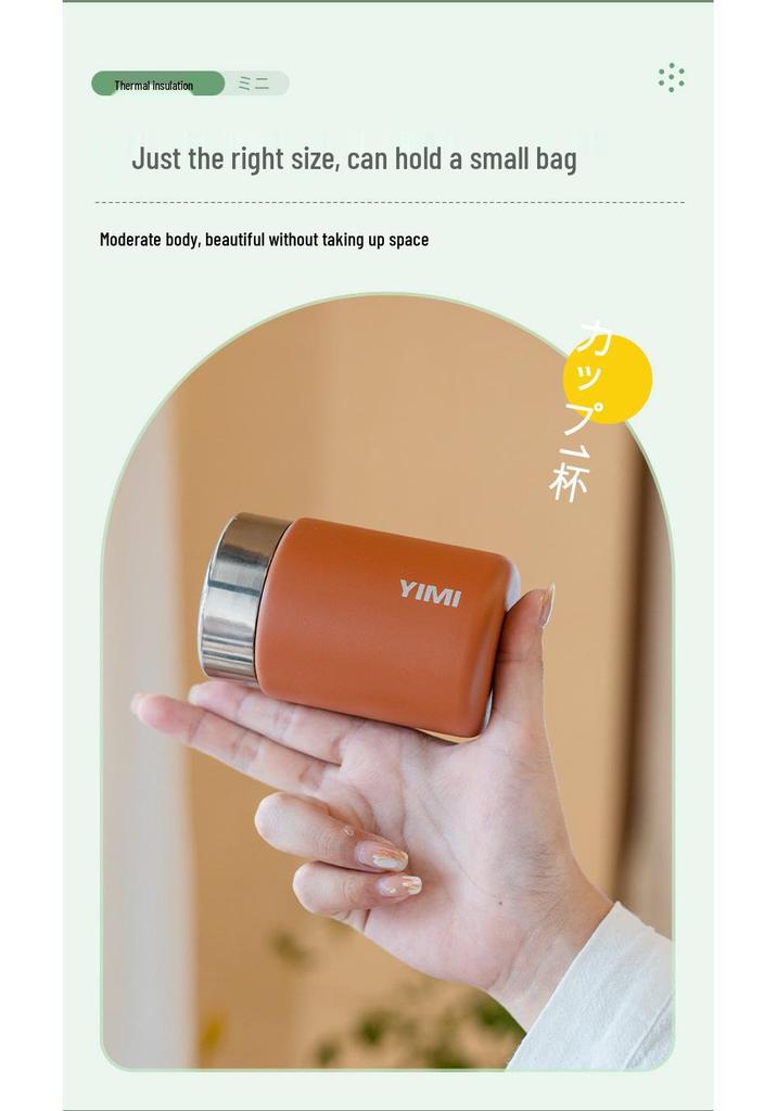 YIMI Mini Thermos - 316 Stainless Steel, Cute Portable Water Cup, Ideal Small Business Gift or Festival Supply.