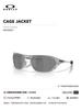 [2026 Neu] Oakley CAGE JACKET Mode Vollrand Freizeitbrille für Herren und Damen 9537