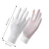 Non-Slip Sun Protection Gloves Quick-Dry Ice Silk Gloves Stretchy UV Protection Gloves  Summer
