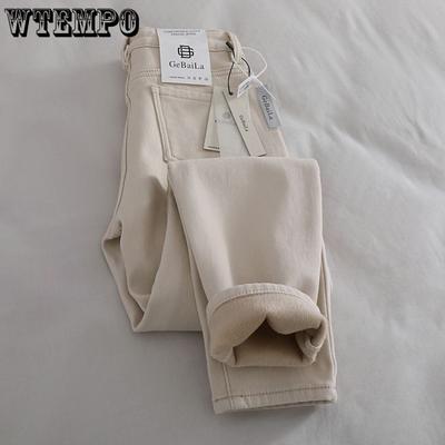 Women's Harem Jeans Autumn/Winter High Waist Loose Cropped Jeans for Women
