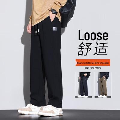 MEDE Herren lockere gerade legere Freizeithose