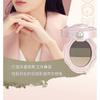 COLORROSE - Western Antique Embossed Tri-Color Eyebrow Powder