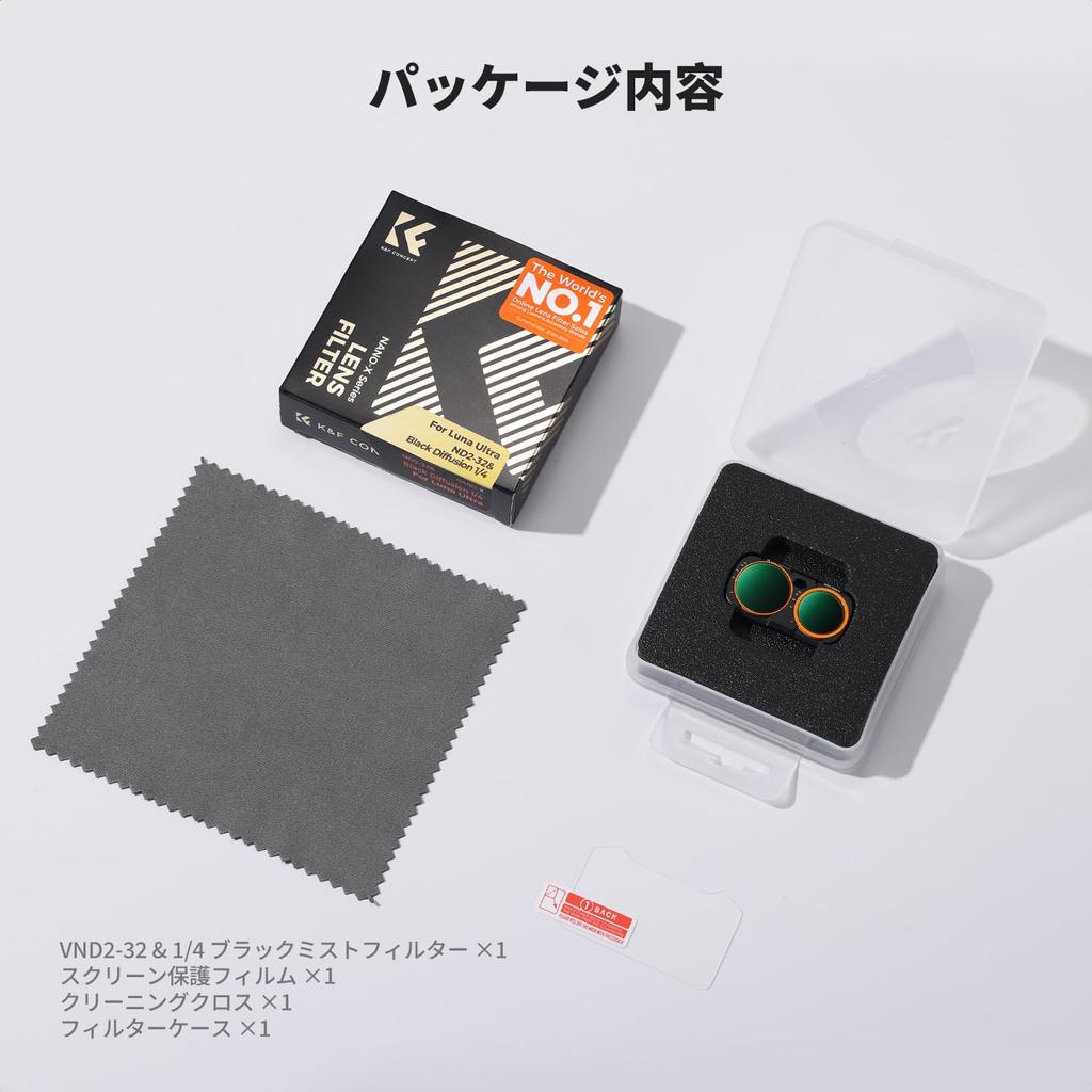 CONCEPT Insta360 Luna Ultra Dedicated Variable Black Mist Filter K&F ND2-32 + 1/4 2-in-1 (Single Filter)