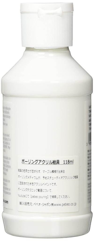 Pebeo Acrylic Paint with Polling Medium 118ml Titanium White 23