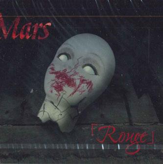 

CD MARS - Rouge MSMS001 NOT ON LABEL Japan Japanese Pop/Rock Used