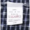 IRIS PLAZA Buckwheat Pillow with Japanese Tea Leaves, Antibacterial, Adjustable Height, 62 X 32 Cm, Navy Blue, with Cover