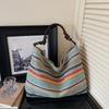 Seaside Vacation Colorful Straw Bag Women's Large Capacity Commuting Shoulder Tote Bag