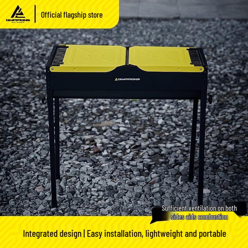 Cuoshan Outdoor Charcoal BBQ Grill