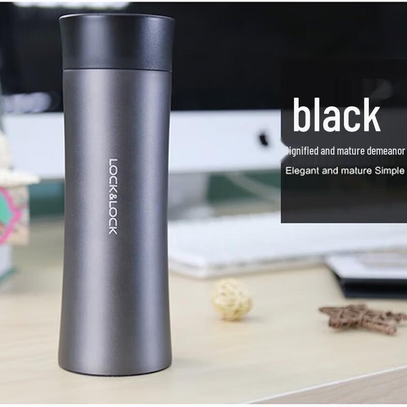 LocknLock LHC4028 Insulated Portable Mug