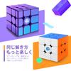 GAN Mirror UV GAN Easy to Magic Cube M, Coated, 3x3x3, CUBE, Purple, Official, Magnetic, 3x3x3, Built-in Magnet, Turn,