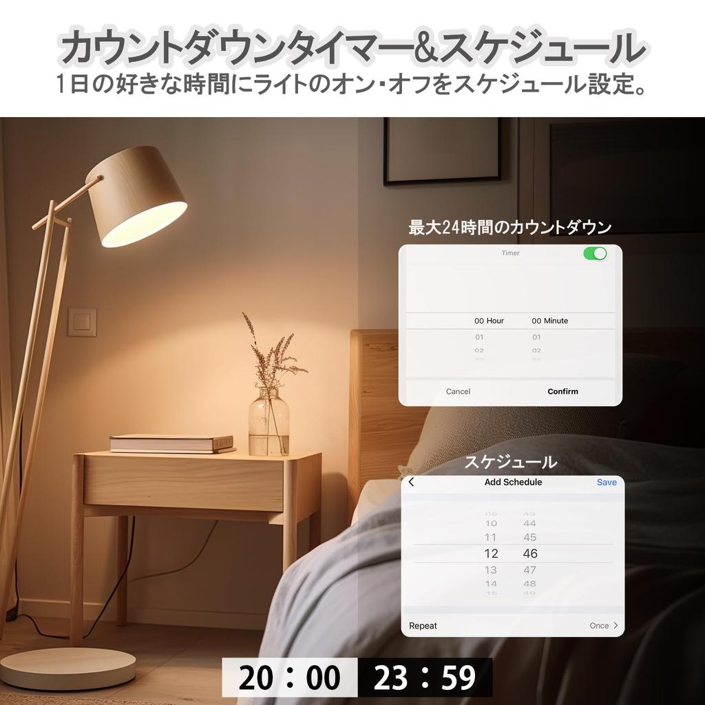 ORALUCE LED Bulbs, E26 Base, 60W Equivalent, Remote Control Included, Dimmable, 9W, 810LM, Daylight, Neutral White, Warm White, Remote Control, Night