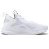(WMNS) PUMA Softride Rift 'White Foxglove' Women's 193739-03