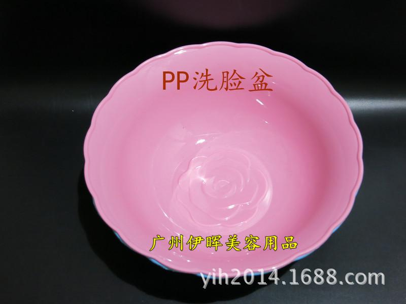 Compact Beauty Salon Washbasin - Thickened, Drop-Resistant, 24.5cm Diameter