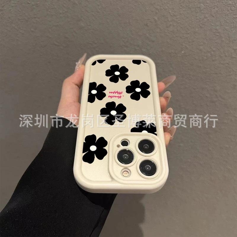 Full Screen Flower Suitable for Apple 17promax Mobile Phone Case iPhone16/15 Emery 14/13 Protective Case 11