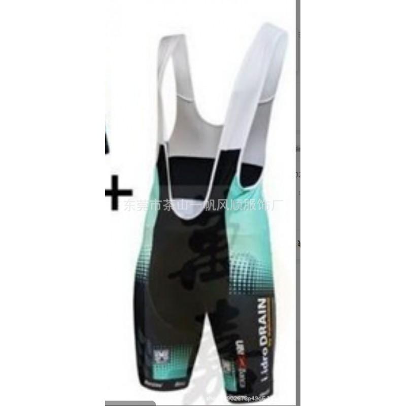 Set Maglia da Ciclismo a Maniche Corte da Uomo Traspirante Asciugatura Rapida Abbigliamento per Bici Ciclismo Outdoor