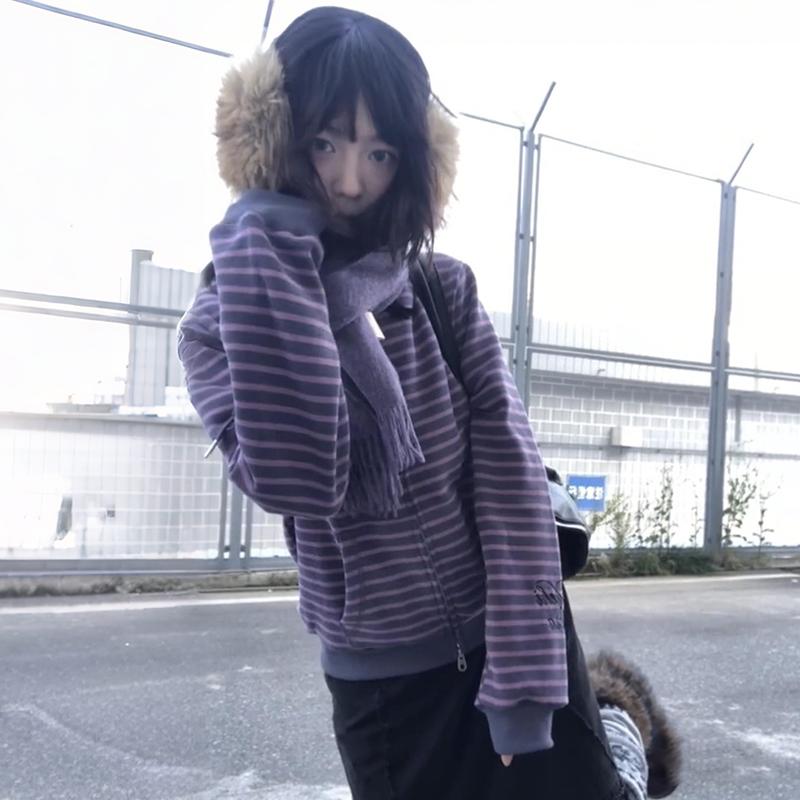 Japanese Y2k Purple Striped Cardigan 2000s Style Turtleneck Knitted Jacket Vintage Harajuku Zipper Knitwear Korean 90s