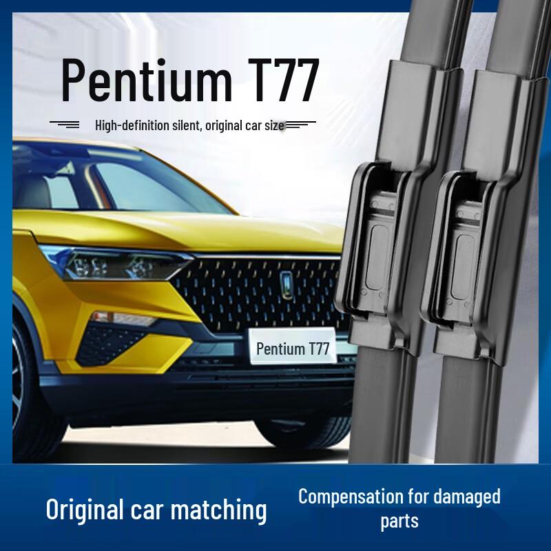 2019 FAW Bestune T77 Frameless Silent Wiper with T33 Front & Rear Rubber Strip Front Wiper Pair