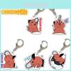 Cute Chainsaw Man Pochita Keychain Toy Cartoon Key Ring Bag Pendant
