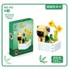 Factory Supply Children Puzzle Simulation Small Particles Potted Plant Building Block Lucky Cat Bulldog Assembly Animal Building Block