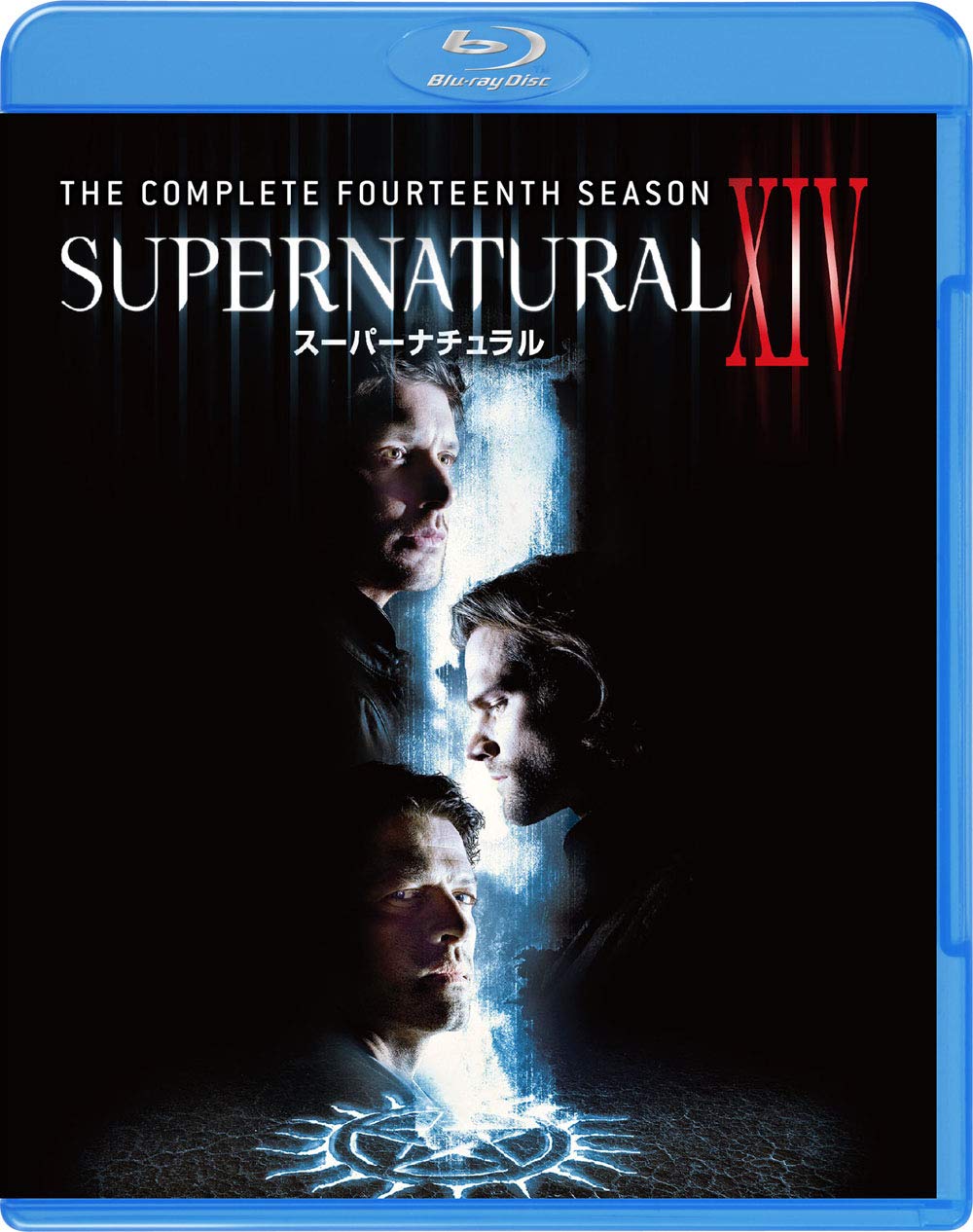 

SUPERNATURAL Complete Set (Fourteen) (3-Disc) [Blu-ray]
