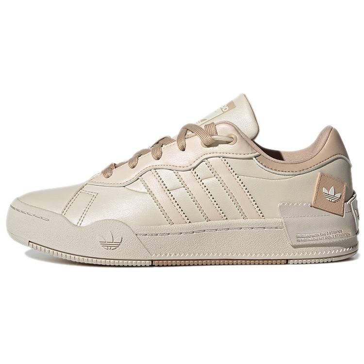 

Adidas Originals Rey Galle Sneakers Brown Women s GX2949 35⅔