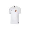 Nike 2020 Shanghai SIPG Away Fan Version Men Sportswear White CI7662-101
