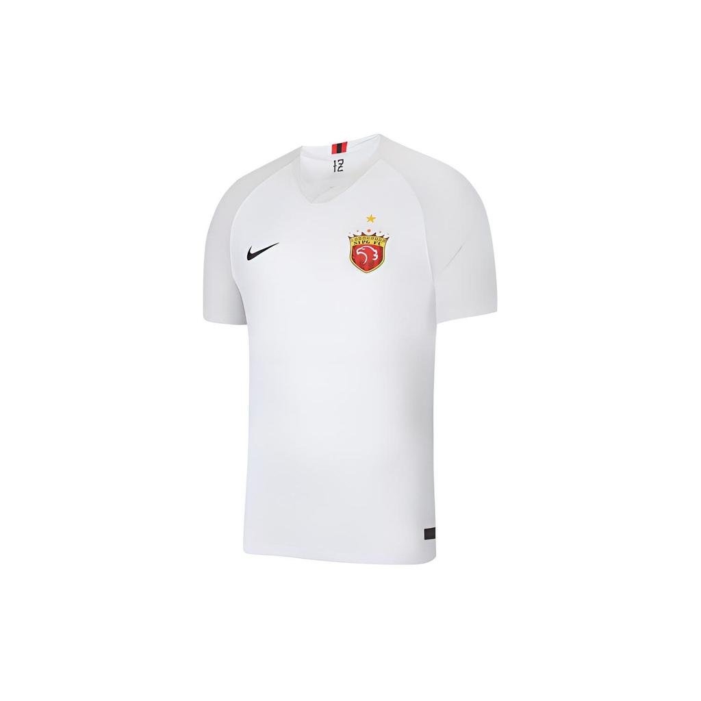 Nike 2020 Shanghai SIPG Away Fan Version Men Sportswear White CI7662-101