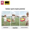 babycare Outdoor Children's Frisbee Toy
